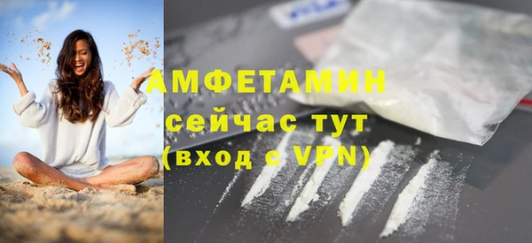 гашиш Переславль-Залесский