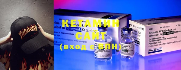 mix Пестово