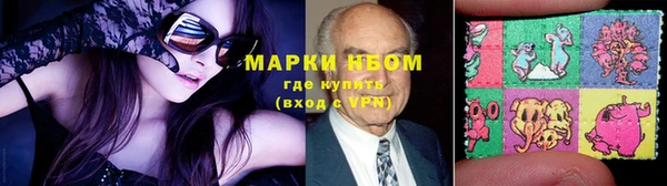 гашиш Пересвет