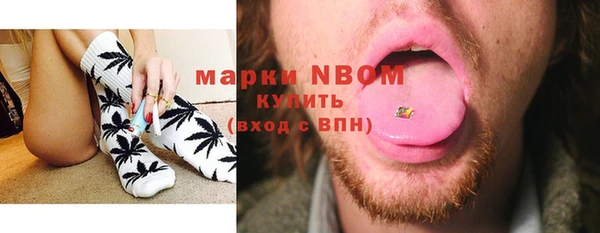 гашиш Пересвет