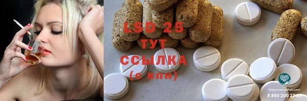 mix Пестово