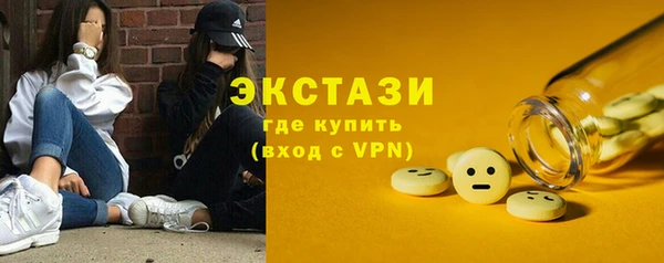 mix Пестово