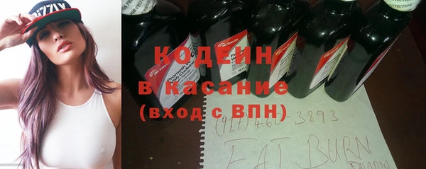гашиш Переславль-Залесский