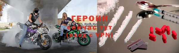 гашиш Пересвет
