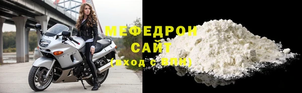 COCAINE Богданович