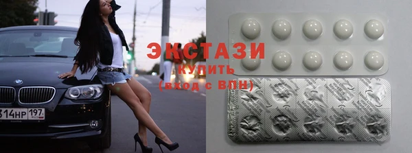 mix Пестово