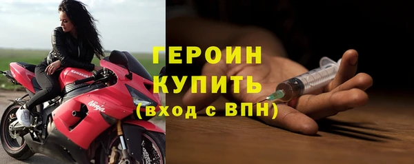 mix Пестово