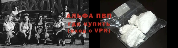 гашиш Пересвет