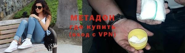 mix Пестово