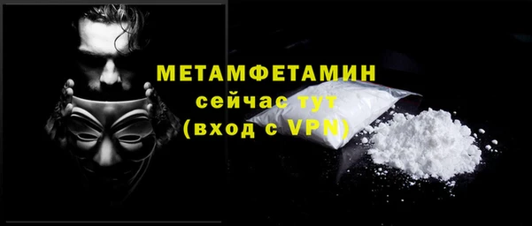 гашиш Переславль-Залесский