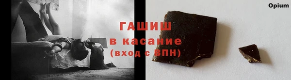 COCAINE Богданович