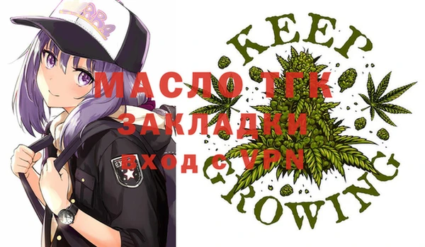 mix Пестово
