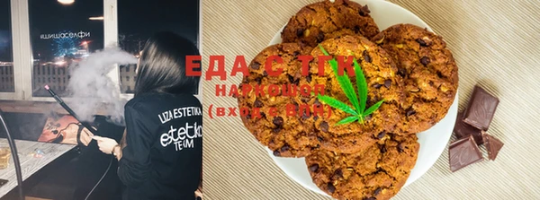 mix Пестово