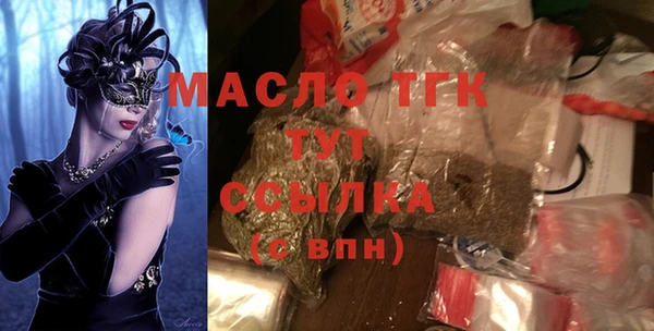 гашиш Пересвет