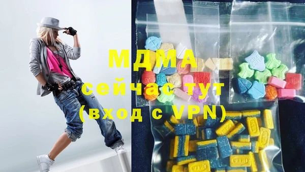 гашиш Пересвет