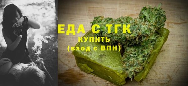 гашиш Переславль-Залесский