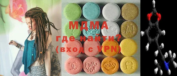 гашиш Переславль-Залесский