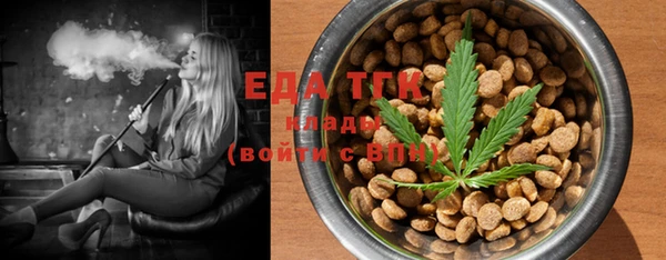mix Пестово