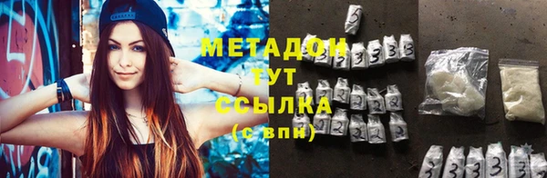гашиш Пересвет