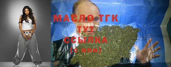 гашиш Пересвет
