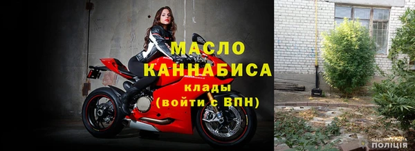 гашиш Переславль-Залесский