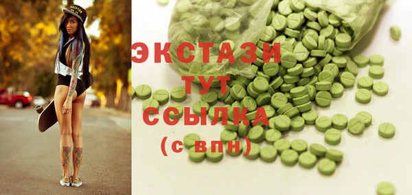 mix Пестово