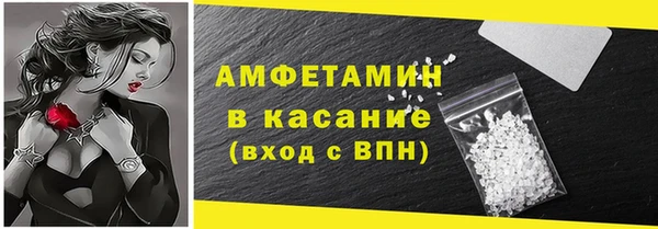 гашиш Пересвет