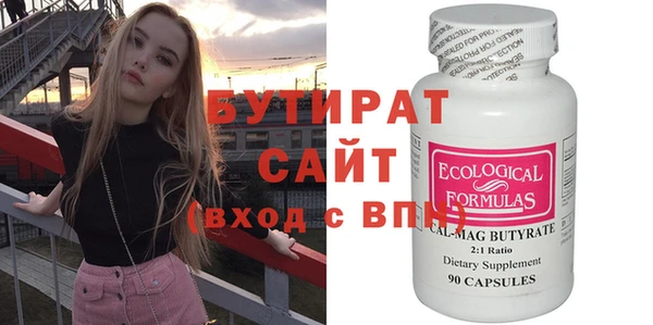 гашиш Пересвет