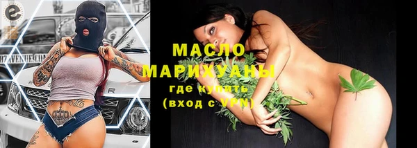 гашиш Пересвет