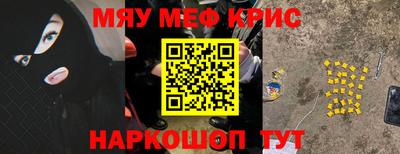 MDMA Premium VHQ Донецк