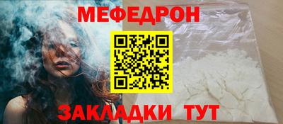трава Дубна