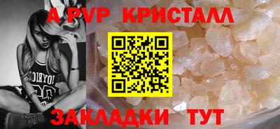MDMA Premium VHQ Донецк
