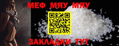 трава Дубна