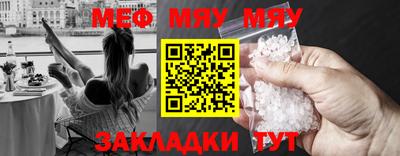 трава Дубна