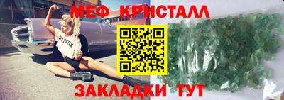 MDMA Premium VHQ Донецк