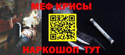 COCAINE Донской