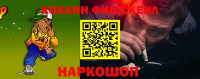 трава Дубна