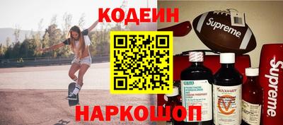 трава Дубна