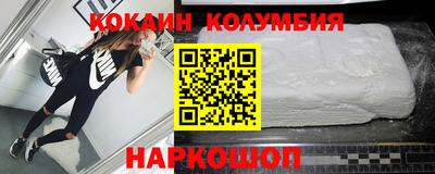MDMA Premium VHQ Донецк
