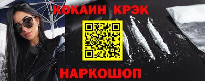 MDMA Premium VHQ Донецк