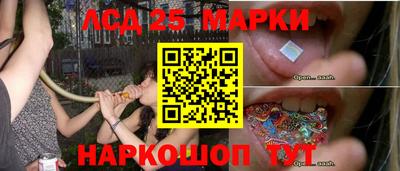COCAINE Донской