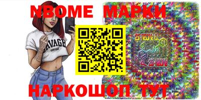 COCAINE Донской