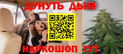 MDMA Premium VHQ Донецк