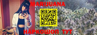 MDMA Premium VHQ Донецк