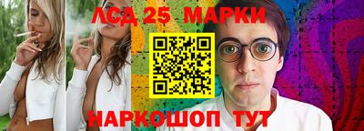 трава Дубна