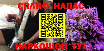 трава Дубна