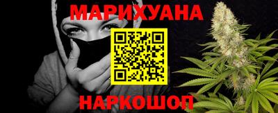 трава Дубна