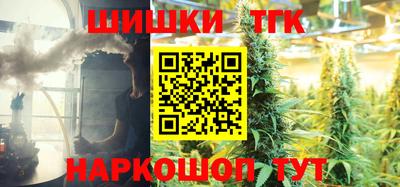 MDMA Premium VHQ Донецк