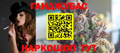 COCAINE Донской