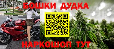 MDMA Premium VHQ Донецк